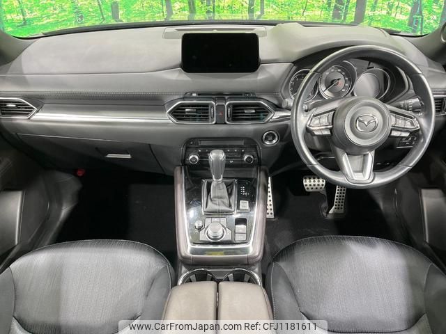 mazda cx-8 2020 quick_quick_KG5P_KG5P-203676 image 2