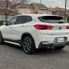 bmw x2 2020 -BMW--BMW X2 3DA-YK20--WBAYK720405P67546---BMW--BMW X2 3DA-YK20--WBAYK720405P67546- image 7