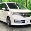 nissan serena 2013 -NISSAN--Serena DAA-HC26--HC26-076667---NISSAN--Serena DAA-HC26--HC26-076667- image 17