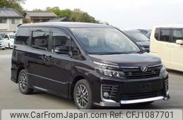 toyota voxy 2014 -TOYOTA--Voxy DBA-ZRR80W--ZRR80-0048455---TOYOTA--Voxy DBA-ZRR80W--ZRR80-0048455-