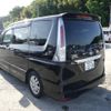 nissan serena 2013 -NISSAN 【鳥取 300ほ2228】--Serena FNC26--FNC26-023373---NISSAN 【鳥取 300ほ2228】--Serena FNC26--FNC26-023373- image 2