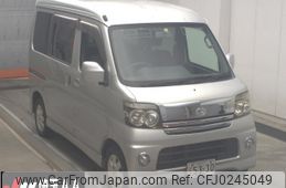 daihatsu atrai-wagon 2005 -DAIHATSU--Atrai Wagon S320G-0008173---DAIHATSU--Atrai Wagon S320G-0008173-