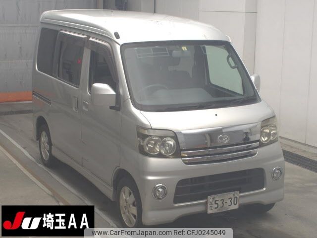 daihatsu atrai-wagon 2005 -DAIHATSU--Atrai Wagon S320G-0008173---DAIHATSU--Atrai Wagon S320G-0008173- image 1