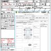 toyota prius 2016 CFJ1674095 image 21