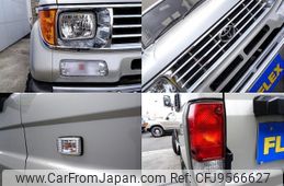 1995 Toyota Land Cruiser Prado KD-KZJ71G 4WD - Car Price $18,347