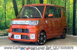 daihatsu wake 2020 CFJ1606809