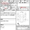 suzuki carry-truck 2015 quick_quick_EBD-DA16T_DA16T-242607 image 10