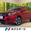 honda vezel 2018 -HONDA--VEZEL DAA-RU3--RU3-1258744---HONDA--VEZEL DAA-RU3--RU3-1258744- image 1