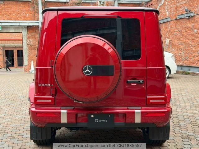 mercedes-benz g-class 2025 CFJ1835557 image 2