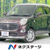 toyota pixis-joy 2019 CFJ1695832 image 1