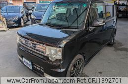 daihatsu move-conte 2012 -DAIHATSU--Move Conte DBA-L575S--L575S-0155775---DAIHATSU--Move Conte DBA-L575S--L575S-0155775-