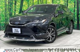 toyota harrier-hybrid 2023 CFJ1463894