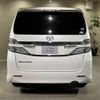 toyota vellfire 2013 quick_quick_DBA-ANH20W_ANH20-8300748 image 2