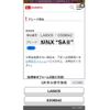daihatsu tanto 2015 -DAIHATSU--Tanto DBA-LA600S--LA600S-0309842---DAIHATSU--Tanto DBA-LA600S--LA600S-0309842- image 30