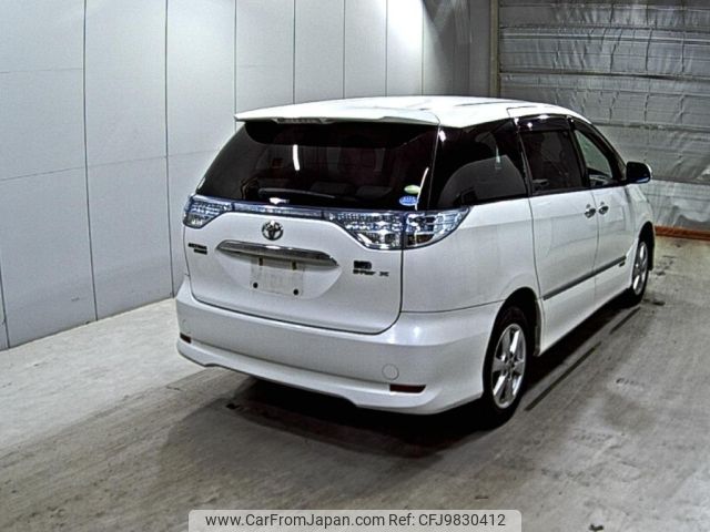 toyota estima-hybrid 2010 -TOYOTA--Estima Hybrid AHR20W--AHR20-7052457---TOYOTA--Estima Hybrid AHR20W--AHR20-7052457- image 2