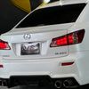 lexus is 2009 CARSENSOR_JP_AU6327297388 image 10