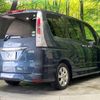 nissan serena 2012 -NISSAN--Serena DBA-FC26--FC26-052768---NISSAN--Serena DBA-FC26--FC26-052768- image 19