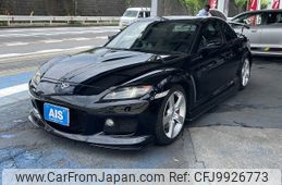 mazda rx-8 2006 -MAZDA--RX-8 ABA-SE3P--SE3P-136168---MAZDA--RX-8 ABA-SE3P--SE3P-136168-