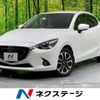 mazda demio 2015 -MAZDA--Demio LDA-DJ5FS--DJ5FS-142421---MAZDA--Demio LDA-DJ5FS--DJ5FS-142421- image 1