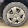 toyota sienta 2015 -TOYOTA 【函館 530ｿ 783】--Sienta DBA-NCP85G--NCP85G-5022926---TOYOTA 【函館 530ｿ 783】--Sienta DBA-NCP85G--NCP85G-5022926- image 11