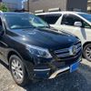 mercedes-benz gle-class 2016 CFJ1643871 image 3