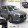 mazda cx-5 2020 -MAZDA--CX-5 KFEP-402798---MAZDA--CX-5 KFEP-402798- image 7