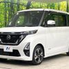 nissan roox 2020 -NISSAN--Roox 4AA-B45A--B45A-0300056---NISSAN--Roox 4AA-B45A--B45A-0300056- image 16