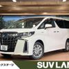 toyota alphard 2020 -TOYOTA--Alphard 6AA-AYH30W--AYH30-0119088---TOYOTA--Alphard 6AA-AYH30W--AYH30-0119088- image 1