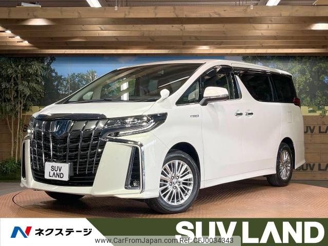 toyota alphard 2020 -TOYOTA--Alphard 6AA-AYH30W--AYH30-0119088---TOYOTA--Alphard 6AA-AYH30W--AYH30-0119088- image 1