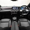 mercedes-benz a-class 2021 -MERCEDES-BENZ--Benz A Class 5BA-177147M--WDD1771472W029262---MERCEDES-BENZ--Benz A Class 5BA-177147M--WDD1771472W029262- image 3