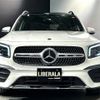 mercedes-benz glb-class 2021 -MERCEDES-BENZ--Benz GLB 3DA-247613M--W1N2476132W146165---MERCEDES-BENZ--Benz GLB 3DA-247613M--W1N2476132W146165- image 19