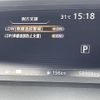 nissan serena 2016 CFJ1661578 image 5
