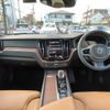 volvo xc60 2021 CFJ1893279 image 2
