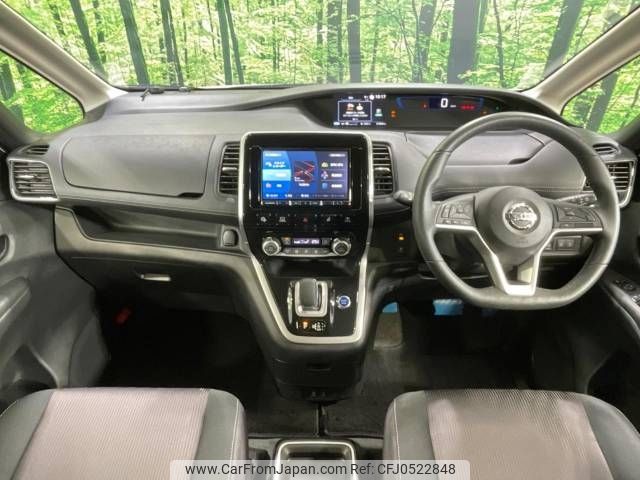 nissan serena 2018 -NISSAN--Serena DAA-HFC27--HFC27-005147---NISSAN--Serena DAA-HFC27--HFC27-005147- image 2