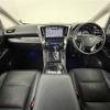 toyota vellfire 2018 -TOYOTA--Vellfire DBA-GGH35W--GGH35-0007153---TOYOTA--Vellfire DBA-GGH35W--GGH35-0007153- image 16