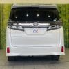 toyota vellfire 2019 -TOYOTA--Vellfire DBA-AGH30W--AGH30-0250899---TOYOTA--Vellfire DBA-AGH30W--AGH30-0250899- image 17