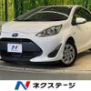 toyota aqua 2017 -TOYOTA--AQUA DAA-NHP10--NHP10-6617820---TOYOTA--AQUA DAA-NHP10--NHP10-6617820- image 1