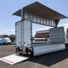 isuzu forward 2019 GOO_NET_EXCHANGE_0702476A30250619W001 image 3