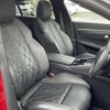 peugeot 508 2020 -PEUGEOT--Peugeot 508 3DA-R8AH01--VR3FHEHZRJY229292---PEUGEOT--Peugeot 508 3DA-R8AH01--VR3FHEHZRJY229292- image 6