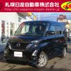 nissan roox 2022 -NISSAN--Roox 4AA-B48A--B48A-0306779---NISSAN--Roox 4AA-B48A--B48A-0306779- image 1