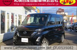 nissan roox 2022 -NISSAN--Roox 4AA-B48A--B48A-0306779---NISSAN--Roox 4AA-B48A--B48A-0306779-