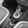 renault twingo 2024 CFJ1835541 image 14