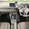 mazda demio 2016 -MAZDA--Demio LDA-DJ5FS--DJ5FS-158221---MAZDA--Demio LDA-DJ5FS--DJ5FS-158221- image 2