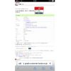 honda n-wgn 2014 CFJ1570454 image 8