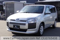 toyota probox 2022 GOO_JP_700072025530250211005