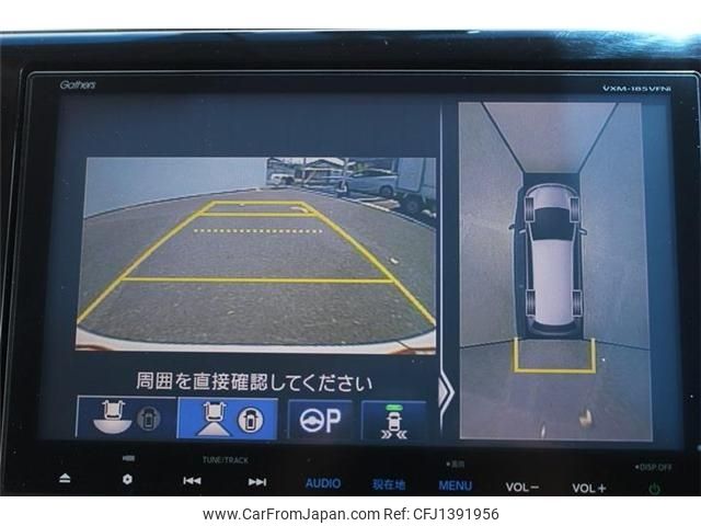 honda stepwagon 2017 -HONDA--Stepwgn 6AA-RP5--RP5-1051582---HONDA--Stepwgn 6AA-RP5--RP5-1051582- image 2