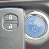 toyota aqua 2013 -TOYOTA--AQUA DAA-NHP10--NHP10-2274675---TOYOTA--AQUA DAA-NHP10--NHP10-2274675- image 5