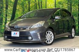 toyota prius-α 2012 CFJ1785867