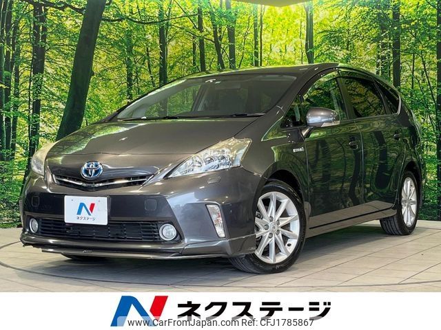 toyota prius-α 2012 CFJ1785867 image 1