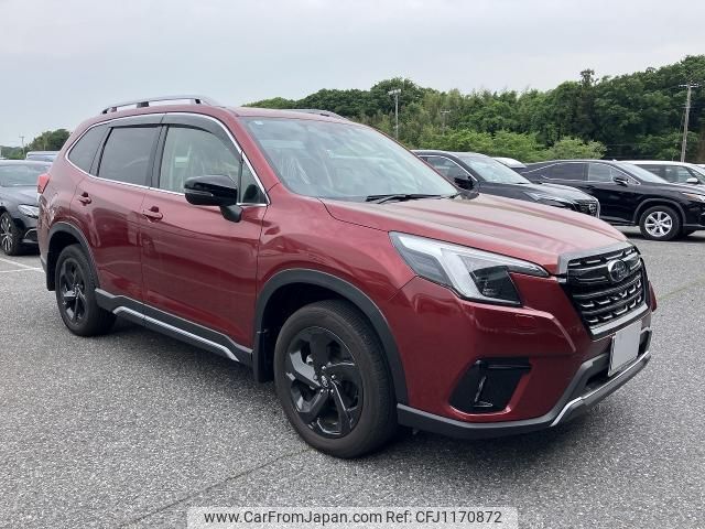 subaru forester 2024 quick_quick_4BA-SK5_SK5-063362 image 1